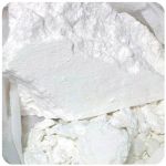 Кокаин Перу Cocaine Peru VHQ в Учалах Кокаин Перу Cocaine Peru VHQ в Учалах