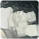 Кокаин Колумбия  Cocaine Colombia  VHQ 99% (fishscale) в Учалах