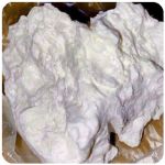 Кокаин Боливия Cocaine Bolivia  VHQ 97,1% в Учалах