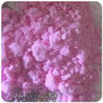 Кокаин Венесуэла розовый (Cocaine Venezuela) VHQ 98.9% в Учалах Кокаин Венесуэла розовый (Cocaine Venezuela) VHQ 98.9% в Учалах