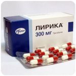 Лирика Пфайзер Lyrica Pfrizer (Прегабалин) 300 мг в Учалах Лирика Пфайзер Lyrica Pfrizer (Прегабалин) 300 мг в Учалах